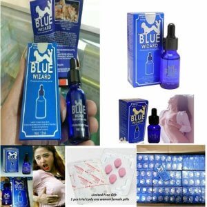 Blue Wizard Drops in UAE