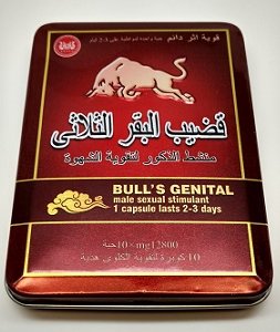 Bulls Genital Power Capsule
