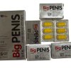 USA Big Penis Tablet – male enhancement supplement for increased size, stamina, and long-lasting sexual performance.