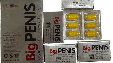 USA Big Penis Tablet – male enhancement supplement for increased size, stamina, and long-lasting sexual performance.