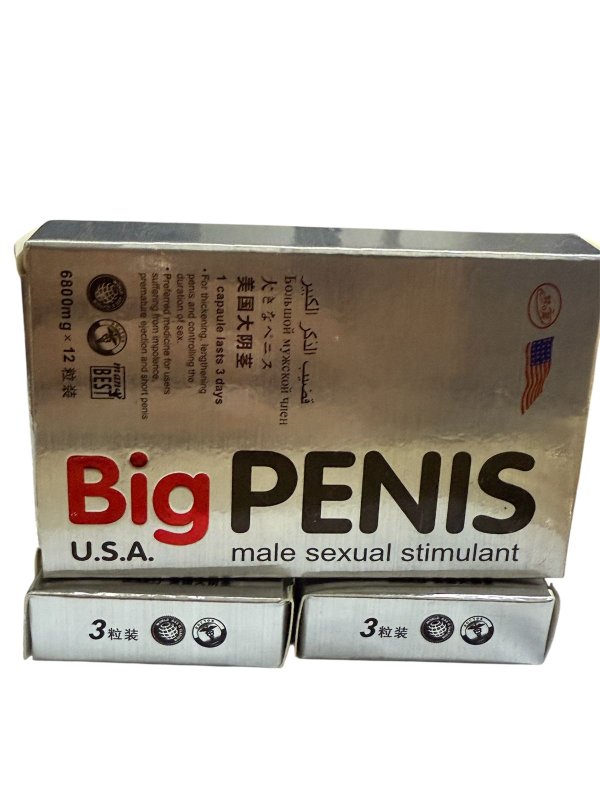 USA Big Penis Tablet – male enhancement supplement for increased size, stamina, and long-lasting sexual performance.