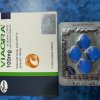 Vaigra 100mg Pills – powerful male enhancement for erectile dysfunction treatment, improved stamina, and strong performance.