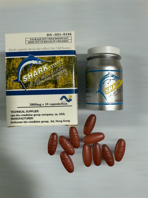 Shark Extract Male Enhancement Pills – natural supplement for improved stamina, libido, and sexual performance.