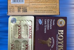 Boyka Plus Tadalafil