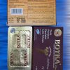 Boyka Plus – Tadalafil and Dapoxetine formula for men’s sexual power, delay, and performance enhancement solution.