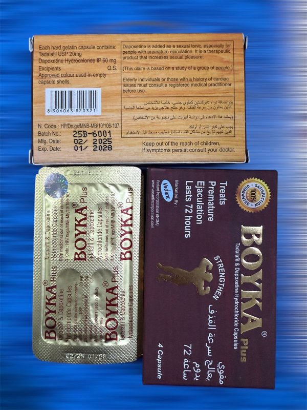 Boyka Plus – Tadalafil and Dapoxetine formula for men’s sexual power, delay, and performance enhancement solution.