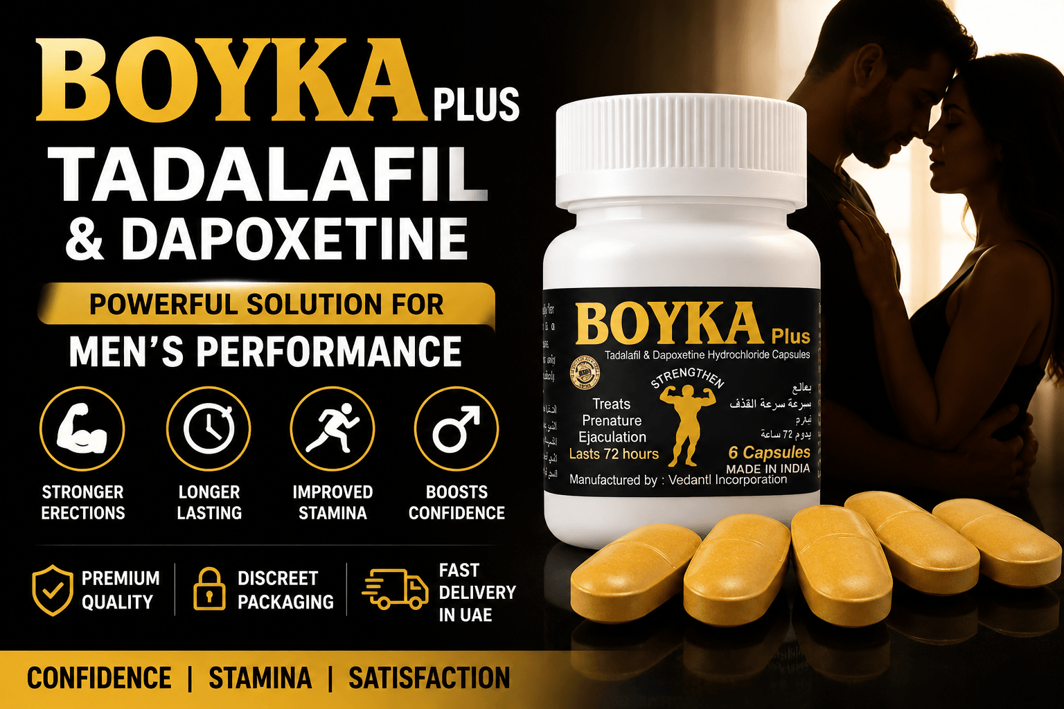 Boyka Plus Tadalafil UAE capsules for men's performance support