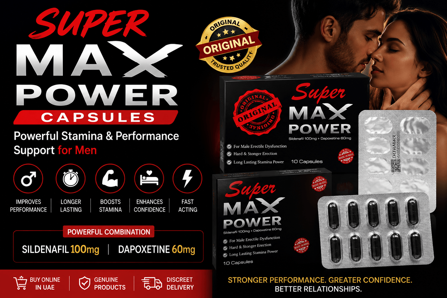 Super Max Power Capsules UAE with Sildenafil 100mg and Dapoxetine 60mg