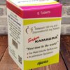 Super-Kamagra-100mg-60mg-Tablets