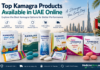 Top Kamagra Products Available in UAE Online